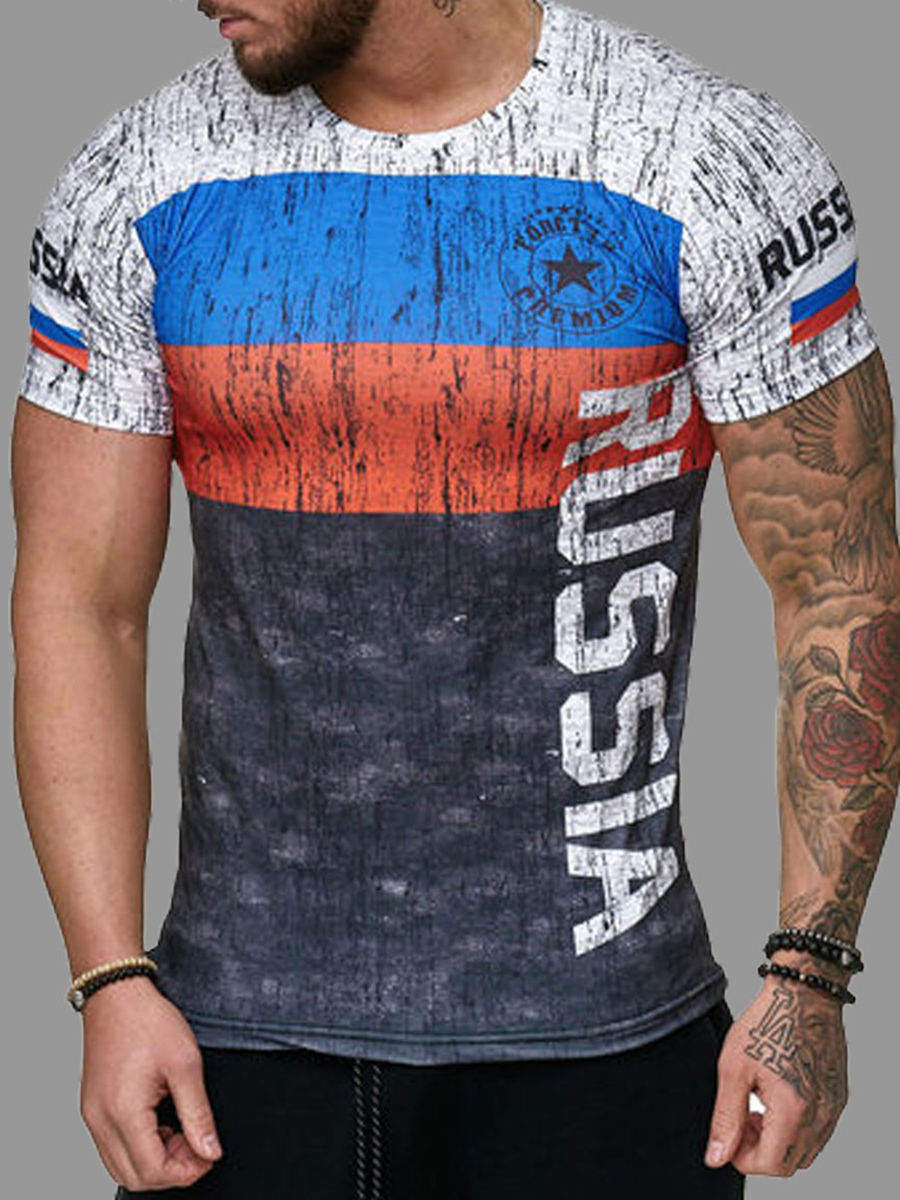 lovely Casual O Neck Print Multicolor Men T-shirt, Multi
lovely Casual O Neck Print Multicolor Men T-shirt, Multi