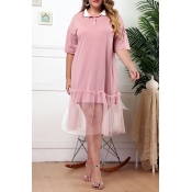 Lovely Casual Gauze Patchwork Pink Knee Length A L