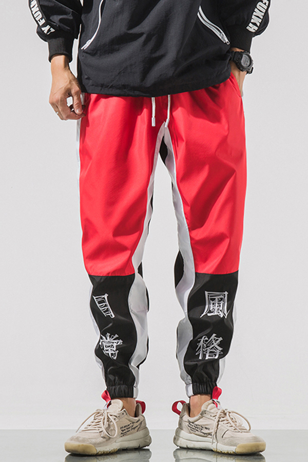 

Lovely Trendy Patchwork Red Pants