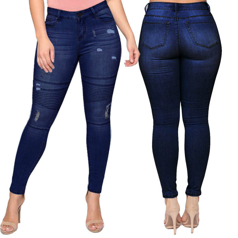 

Lovely Casual Skinny Deep Blue Jeans
