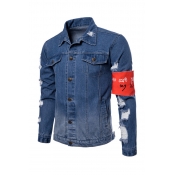 Lovely Casual Patchwork Baby Blue Jacket