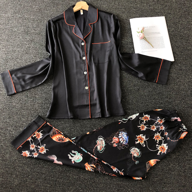 

Lovely Leisure Print Black Sleepwear