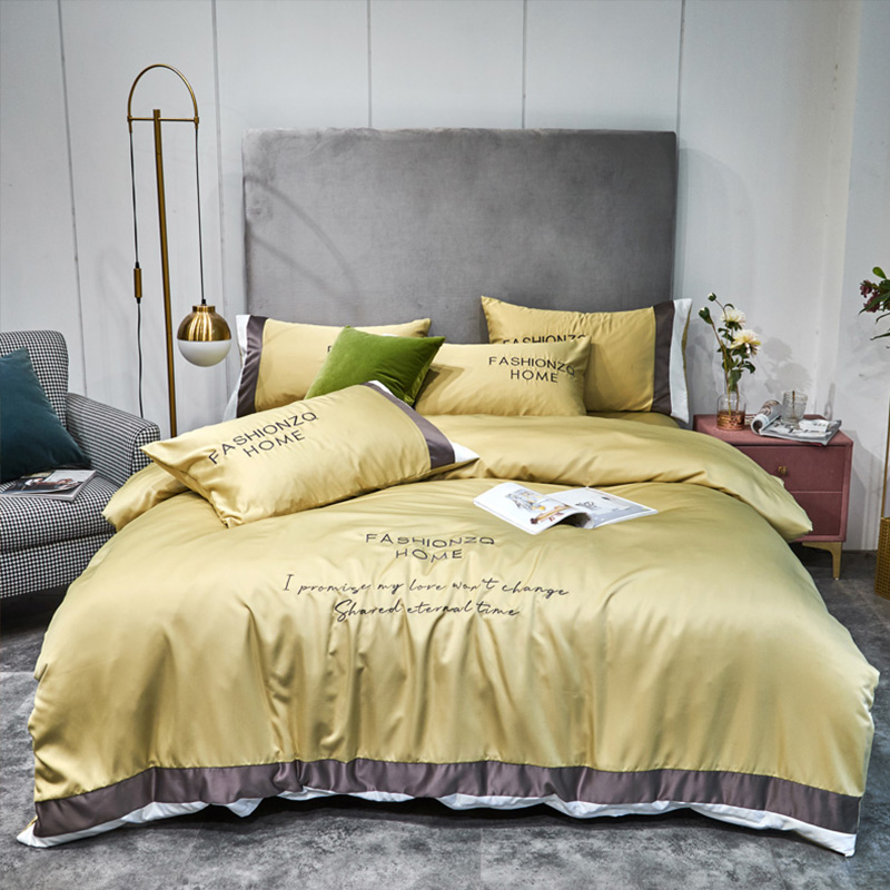 

Lovely Cosy Letter Print Gold Bedding Set