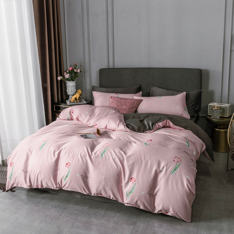 

Lovely Trendy Print Light Pink Bedding Set