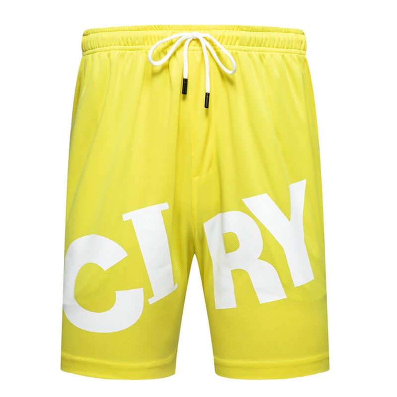 

Lovely Sportswear Letter Yellow Shorts
