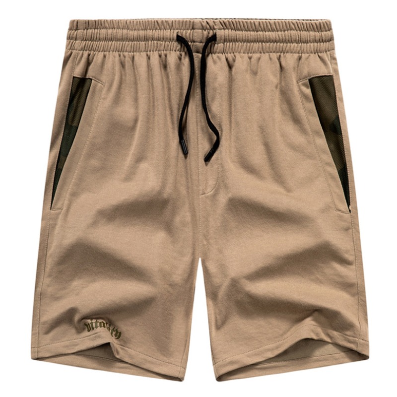 

Lovely Leisure Letter Khaki Shorts