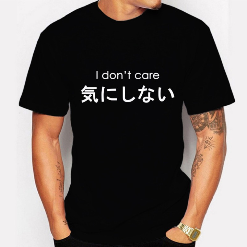 

lovely Casual Letter Print Black T-shirt