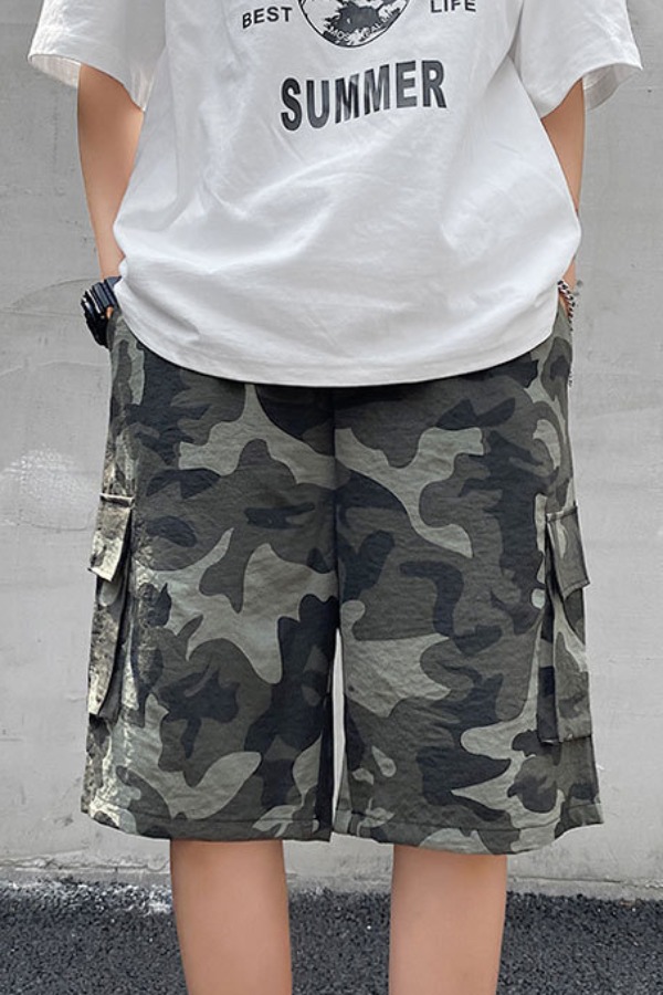 

lovely Leisure Camo Print Shorts