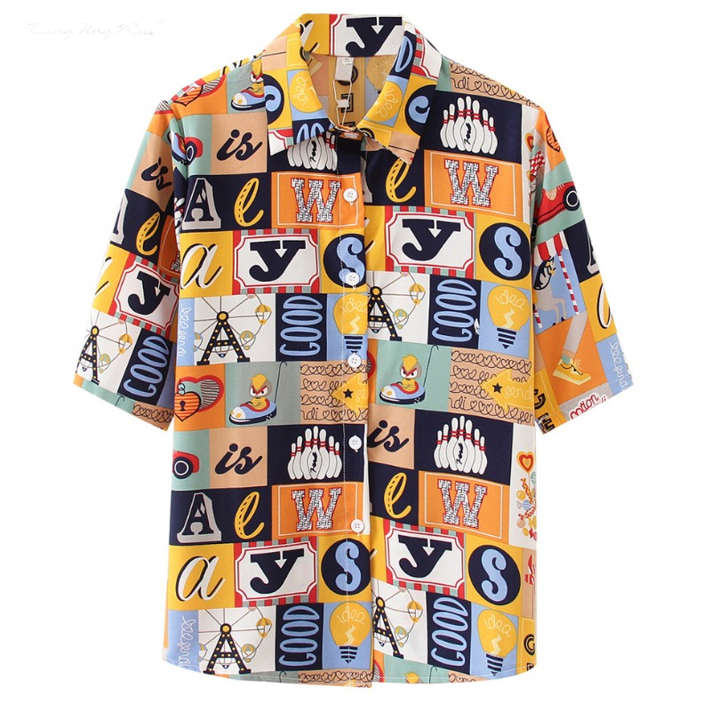 

lovely Stylish Letter Print Yellow Blouse
