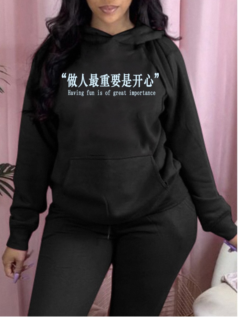 

lovely Casual Hooded Collar Letter Print Black Hoodie