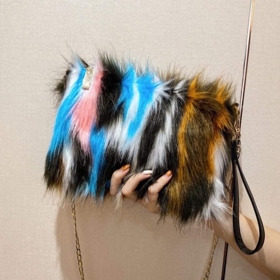 

Lovely Chic Chain Strap Multicolor Crossbody Bag, Multi
