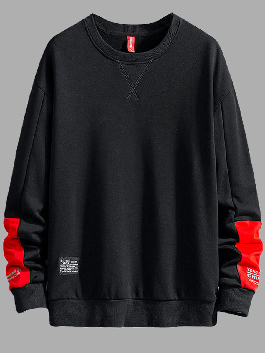 

Lovely Casual O Neck Patchwork Loose Black Hoodie