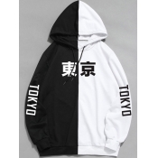 Lovely Men Casual Hooded Collar Letter Print Patch