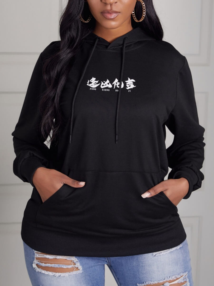 

Lovely Casual Letter Print Kangaroo Pocket Black Hoodie