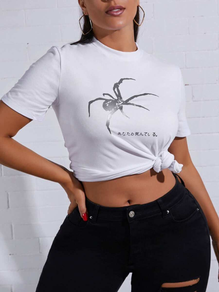 

Lovely Casual O Neck Spider Print White T-shirt