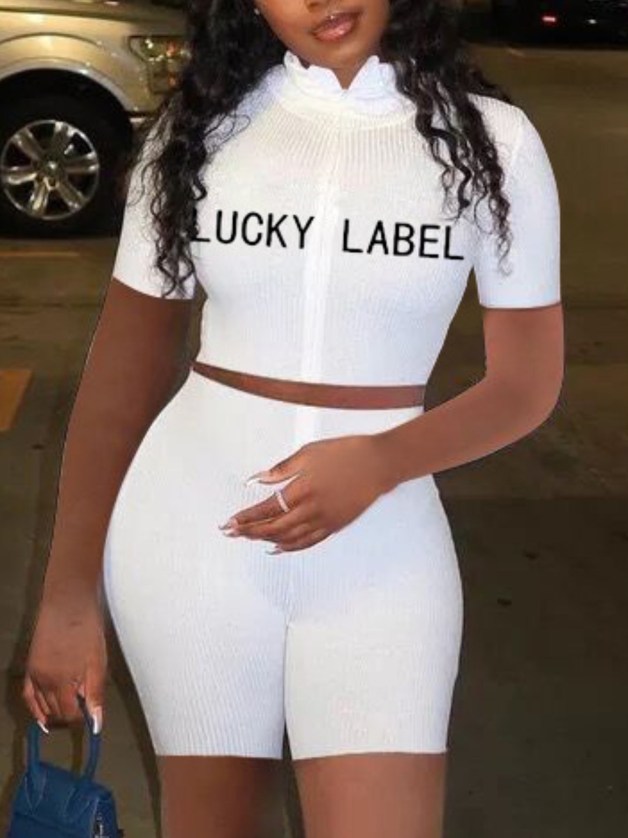 

LW Casual Mandarin Collar Letter Print White Two Piece Shorts Set