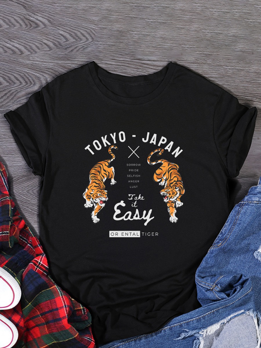 

Lovely Casual Leopard Letter Print Black T-shirt
