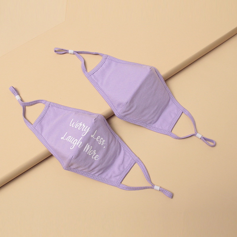 

Lovely Casual Letter Print Purple Face Mask