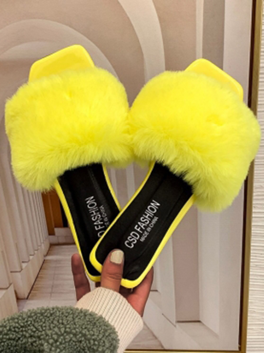 

LW Casual Flufffy Yellow Slippers
