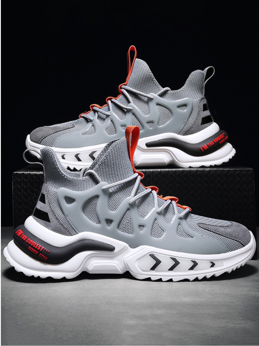 

Lovely Men Sporty Wide Fit Grey Sneakers
