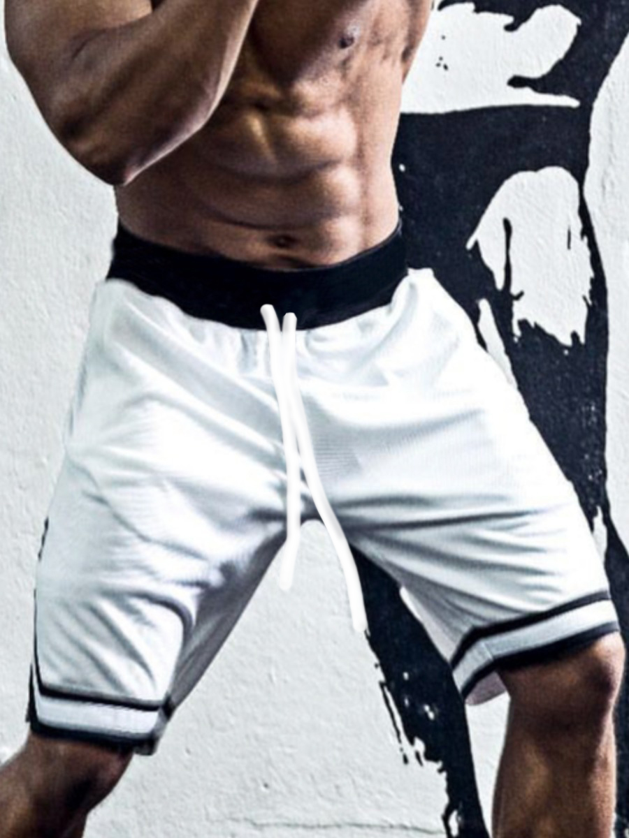 

Lovely Men Sporty Drawstring Striped White Shorts
