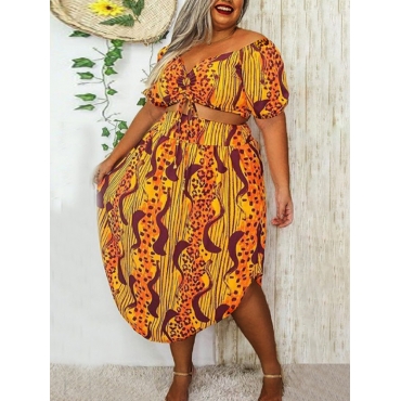 

LW Plus Size Leopard Print Drawstring Skirt Set