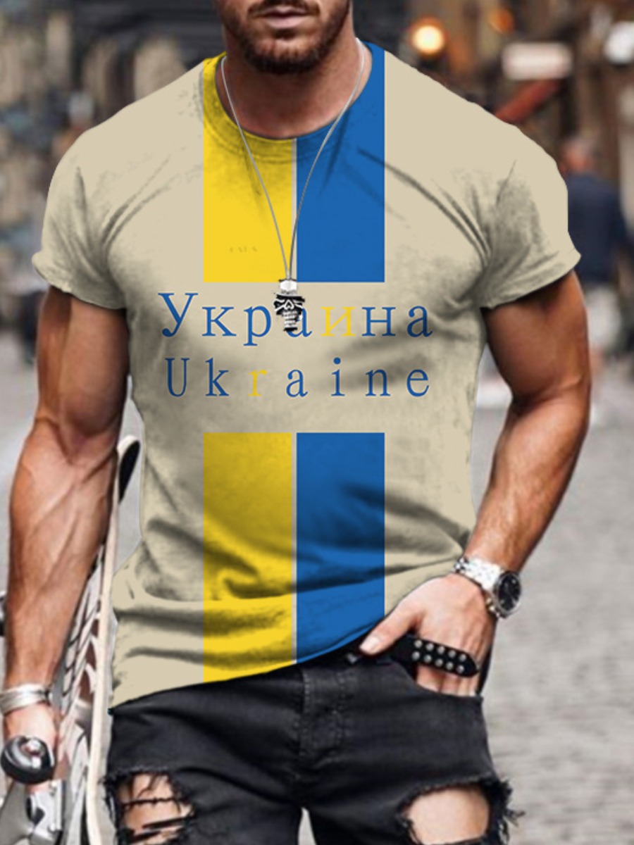 

LW Men Letter Print Patchwork T-shirt, Blue