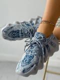 LW Mixed Print Wide Fit Sneakers