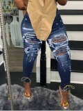 LW Plus Size High Waist Ripped High Stretchy Jeans